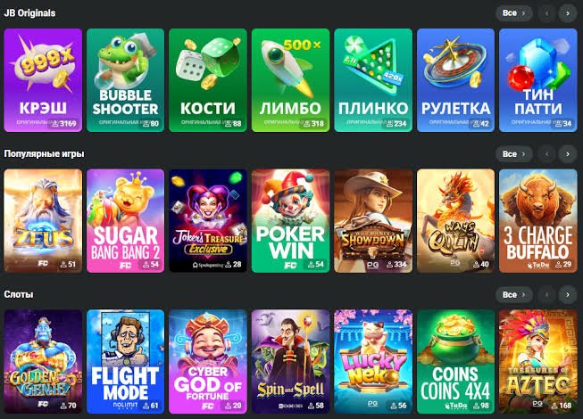 JB Casino Everything You Need for an Unforgettable Gaming Experience 1134695020
